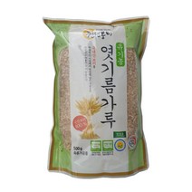 싼푸드 국내산 유기농 엿기름 가루 500g, 1개