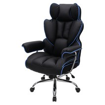 RM디자인 제네시스체어 pc방의자 컴퓨터의자 학생의자 중역 사무실 편안한 의자, 상세페이지 참조