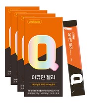 아큐민 수용성 커큐민 젤리 4박스(8주분) 맛있는 젤리타입 강황 가루 분말 물에녹는 커큐민 프리미엄등급 커큐민 함유, 4박스, 20g x 14포