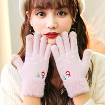 학생장갑 여성 여자 니트 면 퍼 어린이 기모 스마트폰 터치장갑