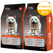 천하제일 바이오진도 7.5kg+7.5kg+샘플