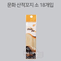 닭꼬치 산적 어묵 과일 나무 꼬치 꼬지 떡 막대 꽂이