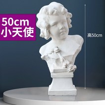 석고 르네상스 조형물 장식품 카페 장식 조각 사무실, M 리틀 엔젤 50 cm