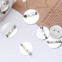 쏘잉갤러리 (10개) 납작 코사지핀대 브로치핀대, 21mm