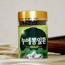 고이담은 누에뽕잎환 뽕나무잎 뽕잎 분말 가루 티백 즙 엑기스 뽕잎차 누에가루 누애환 국내산 건강환