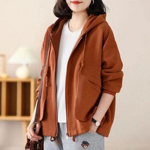 키첼 톨라 포켓 후드 집업