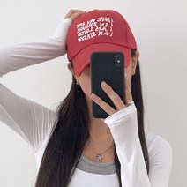 블루씨티 플래그 힙 레터링 자수 볼캡 모자