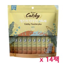 [도그씨] 캐츠비 타우린플러스 12g 700개 참치 고양이간식, 상세 설명 참조, 상세 설명 참조