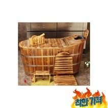 간이 히노끼 반신 욕조 건식 편백 반신욕기-1우드(덮개ㅇ), 대형 간이 히노끼 반신 욕조 건식 편백 반신욕기-140