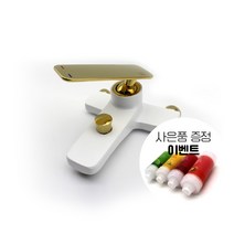 벽붙이 샤워 욕조 수전 S2-600 화이트골드