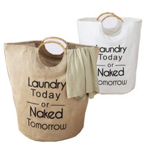 미미따 모던 대용량 빨래바구니 대형 세탁바구니, 화이트