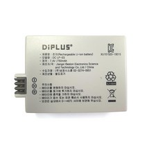 캐논 LP-E5 호환배터리 EOS 450D 500D 1000D Kiss X2 등, 캐논 LP-E5 호환용 배터리