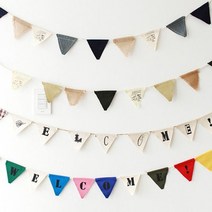 인테리어소품 페브릭가랜드Fabric Garland, 납작삼각형