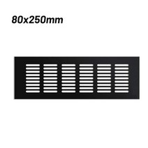 갤러리창 환풍기커버 알루미늄루버 환풍기커버덮게 알루미늄 합금 블랙 직사각형 에어 벤트 그릴 환기 커버, [03] 80 250mm