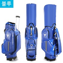 PGM PRECISION X2 바퀴캐디백 남성골프백, 블루