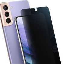 SIMI 갤럭시A31 A315 사생활보호필름 블랙프라이버시필름 PET필름, 1개