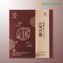 [강원인삼농협] 홍삼순액진 70ml X 30포 / 6년근 홍삼추출액 100% (국산 홍삼성분 2mg/g이상 고형분 1.5%이상) / 본토지기