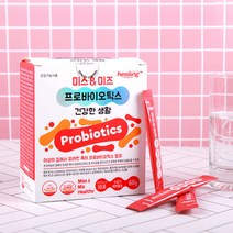 힐링 모유유래유산균 미스앤미즈 프로바이오틱스30포 로셀유산균