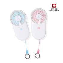 [스위스밀리터리] 슬림 목걸이 무선 선풍기 (USB 충전 거치대) (핑크 블루) SMA-PF800(블루) INA-PF800(핑크)