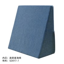 경사 위편한 베개 디스크 코골이 목주름 역류성, SD017-7