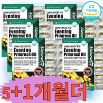 혈중 콜레스테롤 혈행 피부 개선 감마리놀렌산 1일 240mg 캐나다산 달맞이꽃 종자유 99.9% 5개월+ 1개월더 (6개월분) 면역과민반응 월경 개선 오메가6 식약처인증