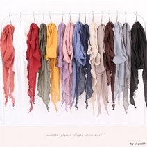 2500원 피그먼트 무지 면 삼각 스카프/단색 알카이브