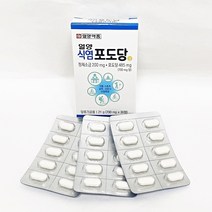 일양약품 식염포도당 30정 탈수예방 소금알약