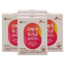 종근당건강 오메가유산균 더블액션 에스 480mg x 60캡슐 x 4통