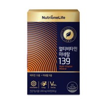 뉴트리원 멀티비타민미네랄 139 1000mg x 60정
