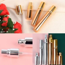 향수미니공병 스프레이병 예쁜향수공병 향수 공병, 금색 - 10ml