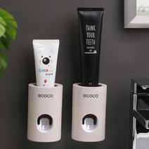 자동 치약 디스펜서 치약짜개, 상세페이지 참조, 상세페이지 참조