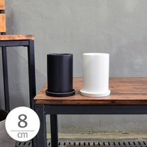 마이찰리_MyChale마켓_화분 모던 무광 도기 미니 긴원통형 8x12cm 토분 식물화분 모던도기화분 흑화분 주물럭화분_마이찰리_MyChale, 구성품선택__화이트 무광