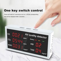 coco2hchoaqitvoc 야외 사무실용 led 스크린 대기 오염 테스터가 있는 다기능 공기 품질 모니터 감지기