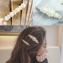 홀리지 프로포즈 진주 머리핀 헤어핀 악세서리 똑딱이 포인트 블링블링