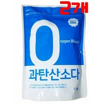*댕이몰* 버블킹 과탄산소오다 1킬로 대용량용 - 블루 (산소계 표백제), 2개