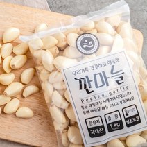 푸드앳홈 고흥 깐마늘 1kg 중+소 151486