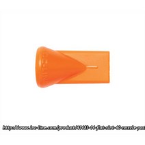 로크라인 자바라노즐 10 납작제트노즐 (49451=41483)