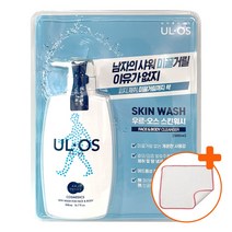 우르오스 남성용 올인원 바디워시 500ml 이케아 행주증정 스킨워시 클렌저 목욕 개운함 땀냄새제거, 1개