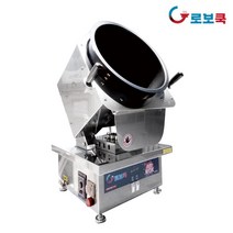 업소용 자동 회전솥 급식소 군부대 대형식당 볶음기, LPG 가스