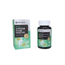 뉴트리네이처 뼈에 좋은 프리미엄 칼슘 마그네슘 비타민D 아연 90정 3개월분