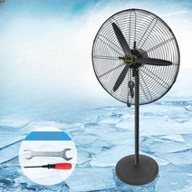 축사용 공장용 선풍기 대형 강풍기 스탠드형 써큘레이터 공기순환 산업용, 750mm