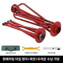 케이블 롤러 풀링기 전기줄 회전대 로라 권취기 수공구 전선, F.베어링 유형   렌치   퀵 커터   두꺼운 보관