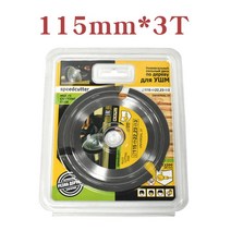 체인 금속 원형 초경 톱날 115/125mm 초경합금 팁 목재 절단 디스크 3/6 개 톱니 목공 공구 앵글 그라, 01 115mm 3T Bubble