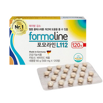포모라인 L112 다이어트 보조제 정품 독일 formoline 건강기능식품 500mg + 사은품 증정, 120정, 2개