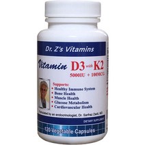 Dr. Zs Vitamins: Vitamin D3 with K2 - 5000 IU D3 ＋ 100 MCG K2 as MK7 per Capsule-Easy to Swallow. Supports Healthy Immune System Muscle Bone Glucose M