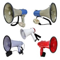 고성능 메가폰 고출력 확성기 싸이렌 행사 마이크, WS-2 메가폰(중)