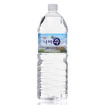 천연 미네랄워터 함평 나비수 2L 2박스 18병
