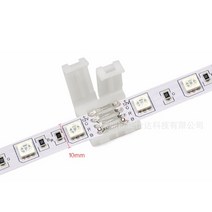 LED 바 커넥터 4핀 라이트 무납땜 연결 조명 부속품, 단품