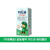[무료배송]키드큐 비타젤리 어린이 종합영양제 15g 20포, 6개