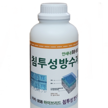 한번에 뿌려서 OK 침투성 방수제 BB-808 /신개발 하이브리드 세라믹 수성 침투 방수액-이유없이 물새는곳에/ 1 L